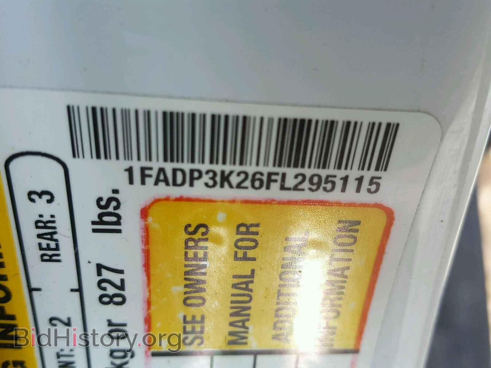 2015 FORD FOCUS - VIN: 1FADP3K26FL295115 - Фото 10