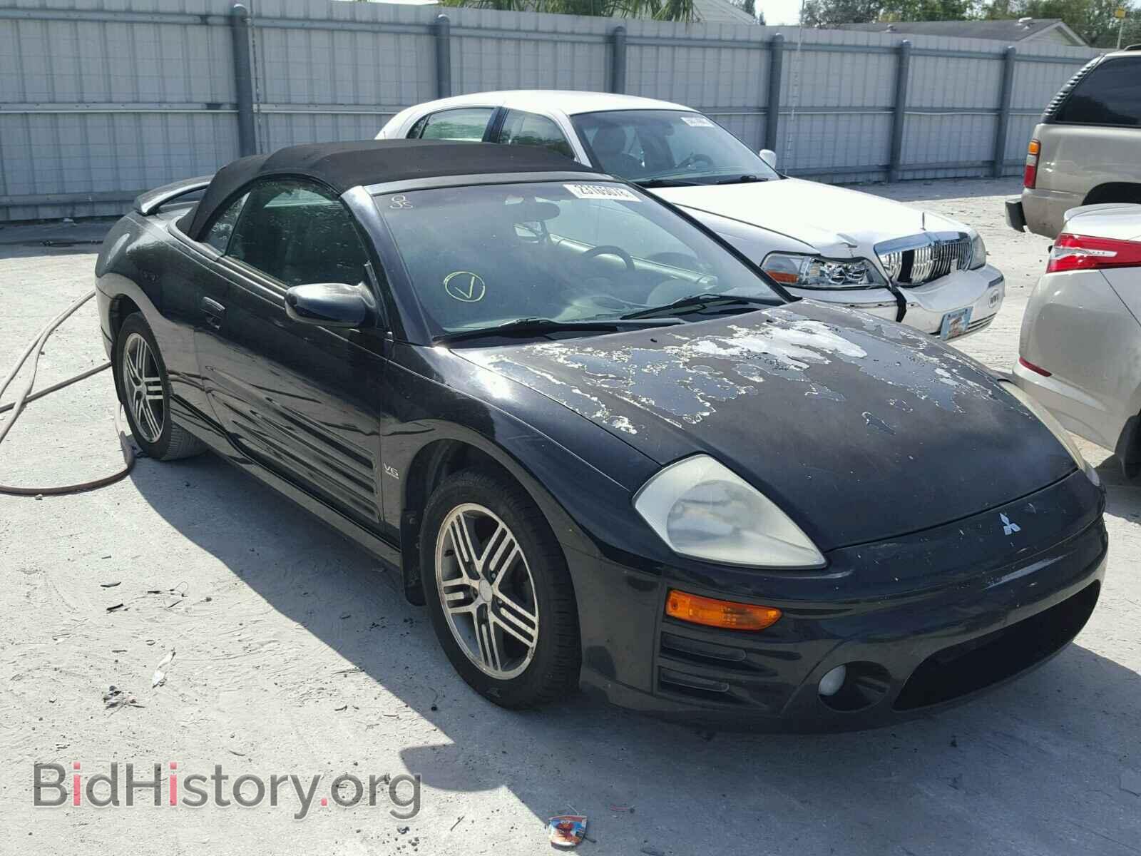 Фотография 4A3AE75H03E019584 - MITSUBISHI ECLIPSE 2003