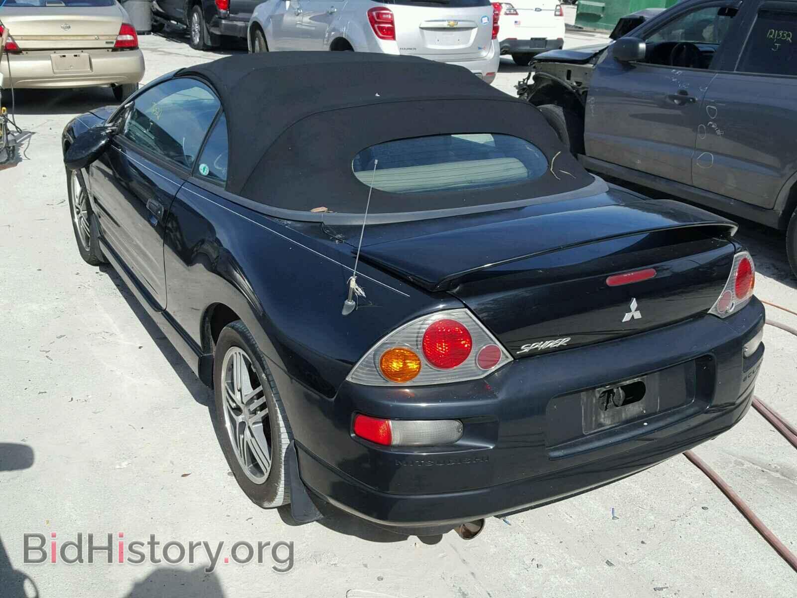 2003 MITSUBISHI ECLIPSE - VIN: 4A3AE75H03E019584 - Photo 3