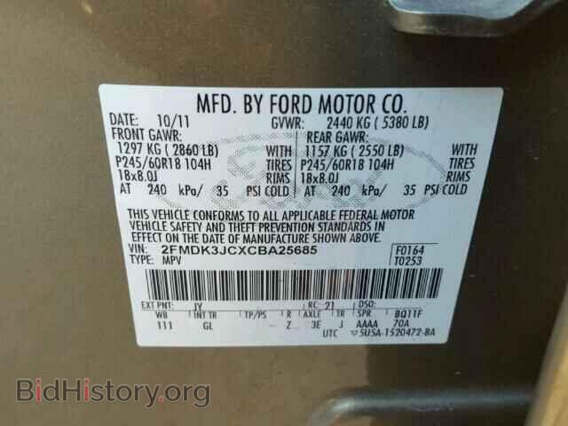 2012 FORD EDGE - VIN: 2FMDK3JCXCBA25685 - Фото 10