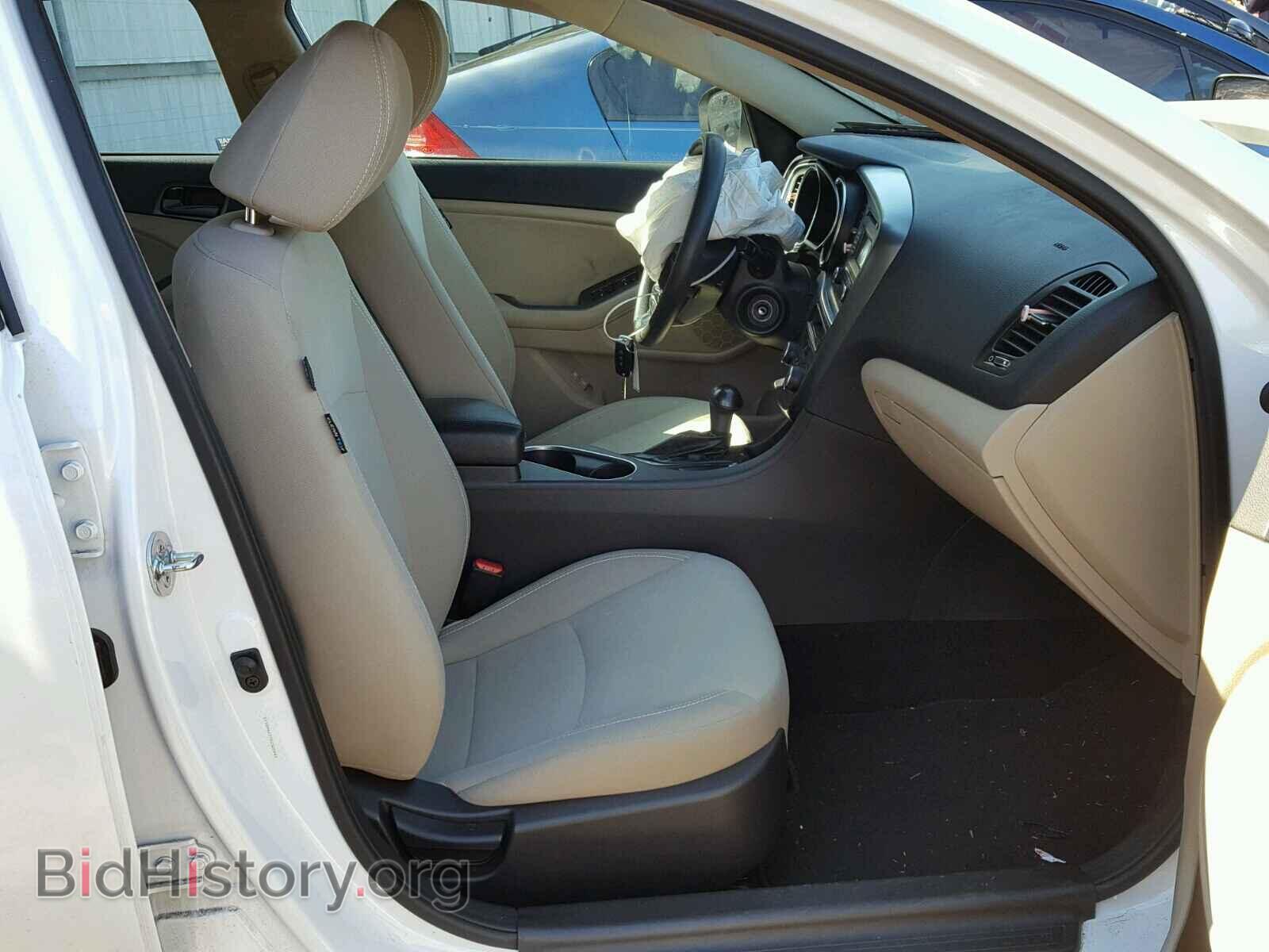 2014 KIA OPTIMA - VIN: 5XXGM4A77EG320444 - Фото 5