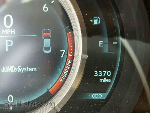 2015 LEXUS IS250 - VIN: JTHCF1D22F5023030 - Фото 8