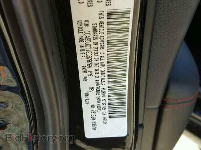 2014 DODGE DURANGO - VIN: 1C4SDJCT1EC978764 - Фото 10