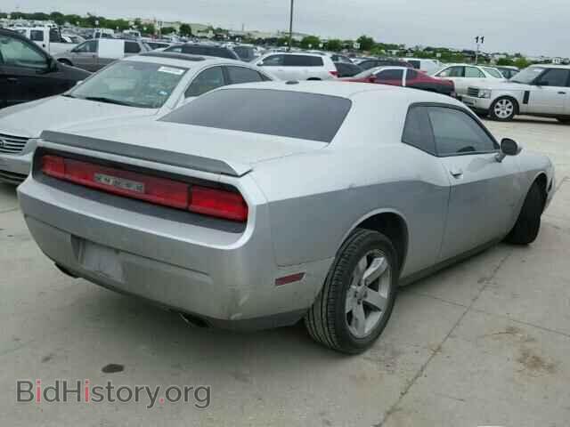 2012 DODGE CHALLENGER - VIN: 2C3CDYAG5CH258157 - Photo 4
