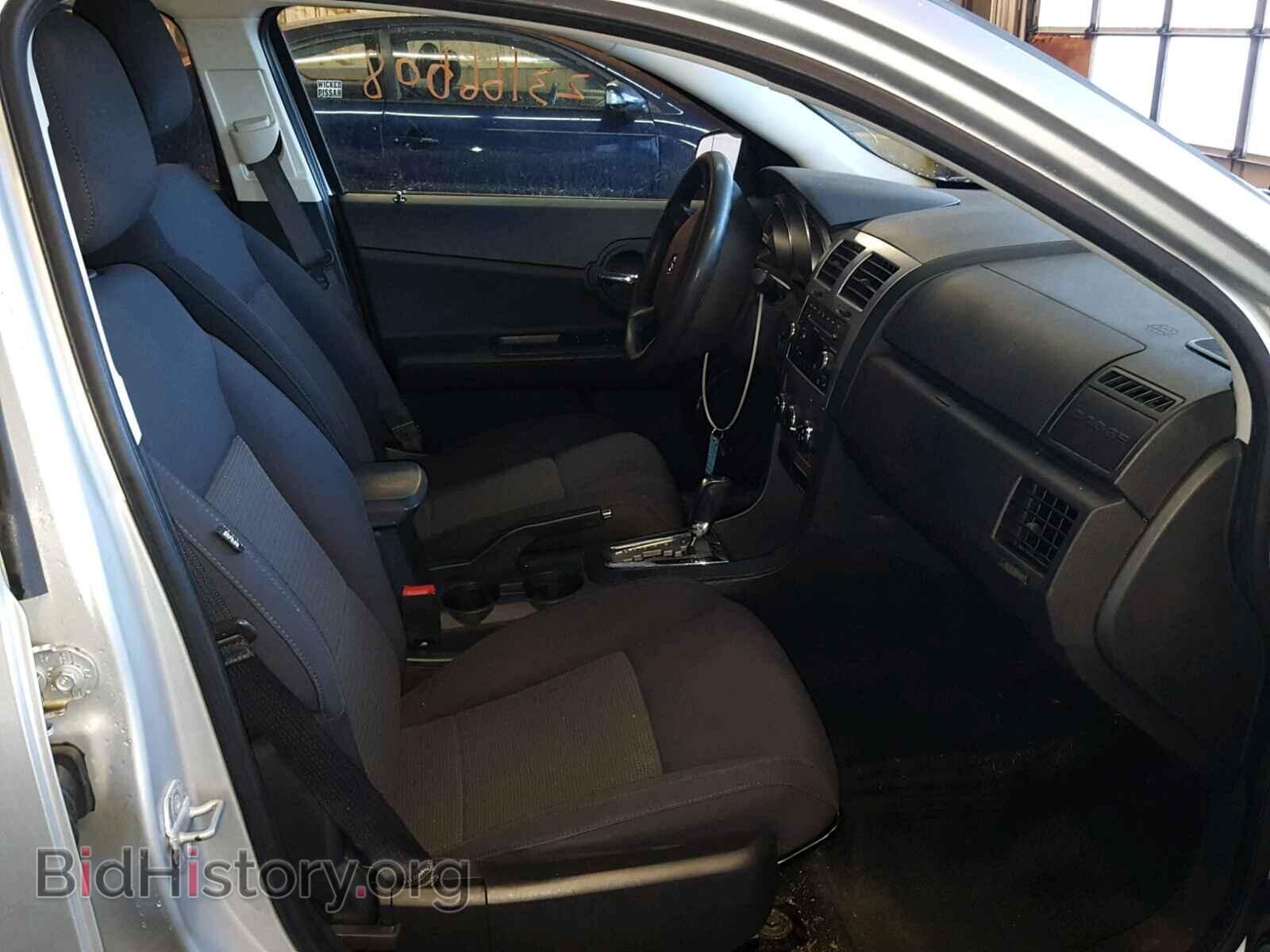 2010 DODGE AVENGER - VIN: 1B3CC4FB3AN117730 - Фото 5