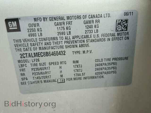 2011 GMC TERRAIN - VIN: 2CTALMEC8B6460432 - Photo 10