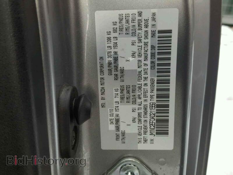 2010 Mazda MIATA (VIN JM1NC2EF0A0211559) — фото 10 из 10