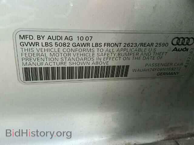 2008 AUDI A6 - VIN: WAUAH74F08N059212 - Фото 10