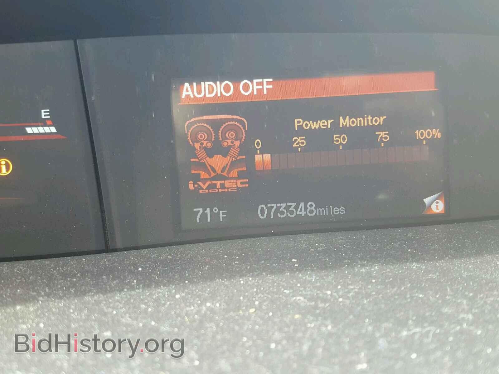 2013 HONDA CIVIC - VIN: 2HGFB6E55DH711563 - Фото 8