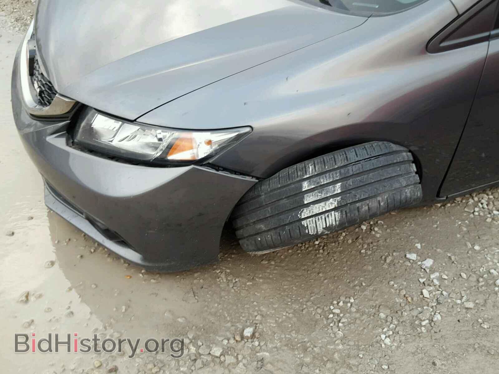 2013 HONDA CIVIC - VIN: 2HGFB6E55DH711563 - Фото 9