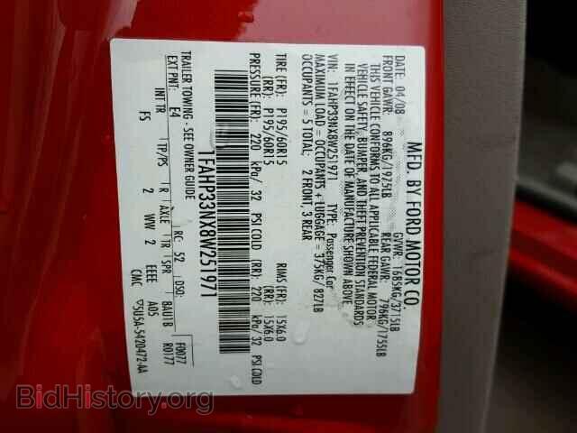 2008 FORD FOCUS - VIN: 1FAHP33NX8W251971 - Photo 10