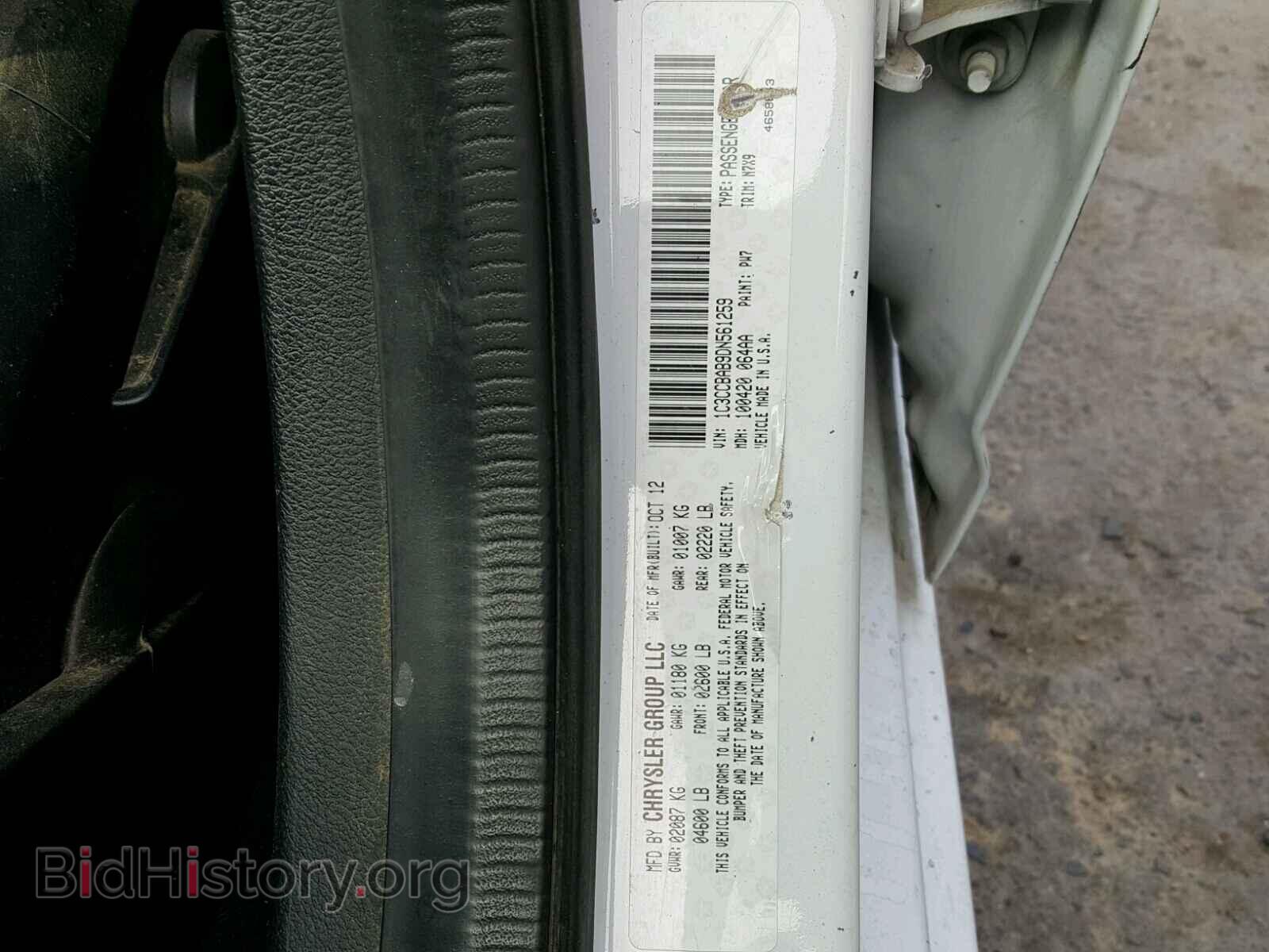 2013 CHRYSLER 200 - VIN: 1C3CCBAB9DN561259 - Фото 10