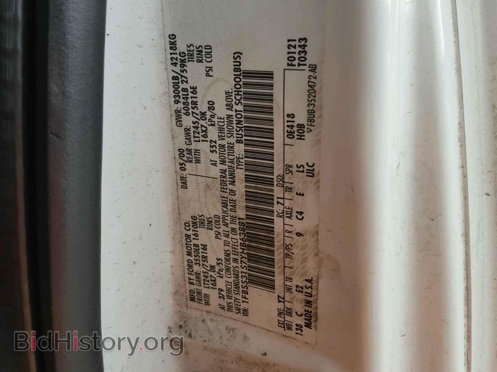 2000 FORD ECONOLINE - VIN: 1FBSS31S7YHB63881 - Фото 10