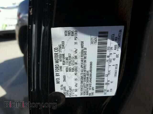 2006 FORD EXPLORER - VIN: 1FMEU64E86UB09080 - Photo 10
