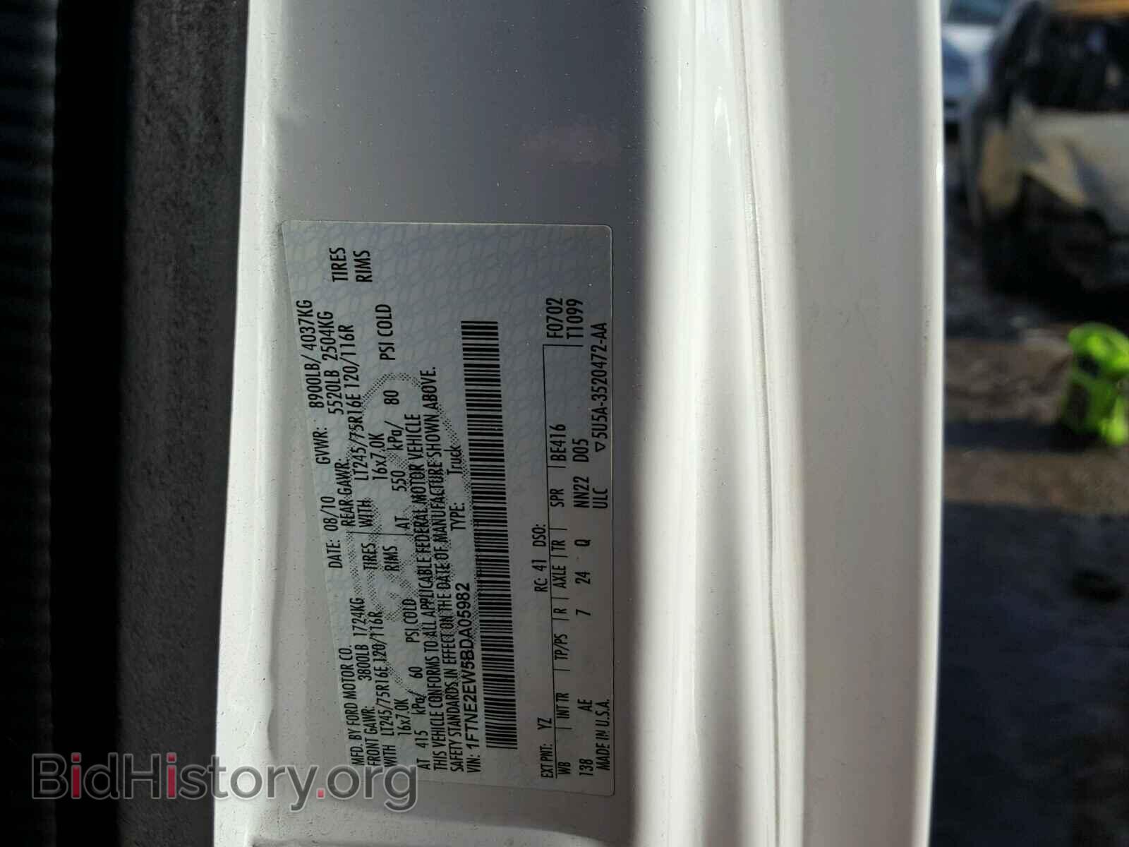 2011 FORD ECONOLINE - VIN: 1FTNE2EW5BDA05982 - Фото 10