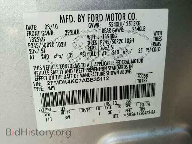 2010 FORD EDGE - VIN: 2FMDK4KC7ABB35112 - Photo 10