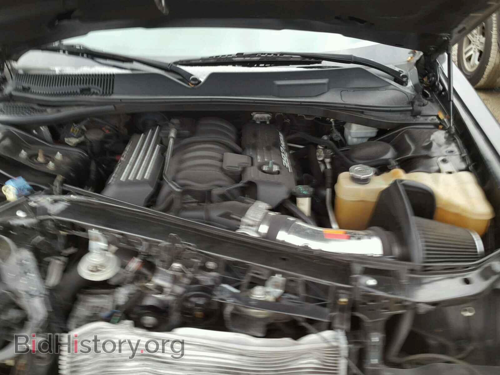 2011 DODGE CHALLENGER - VIN: 2B3CJ7DJ9BH540727 - Photo 7