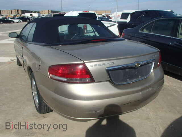 2002 CHRYSLER SEBRING - VIN: 1C3EL65R02N207523 - Фото 3
