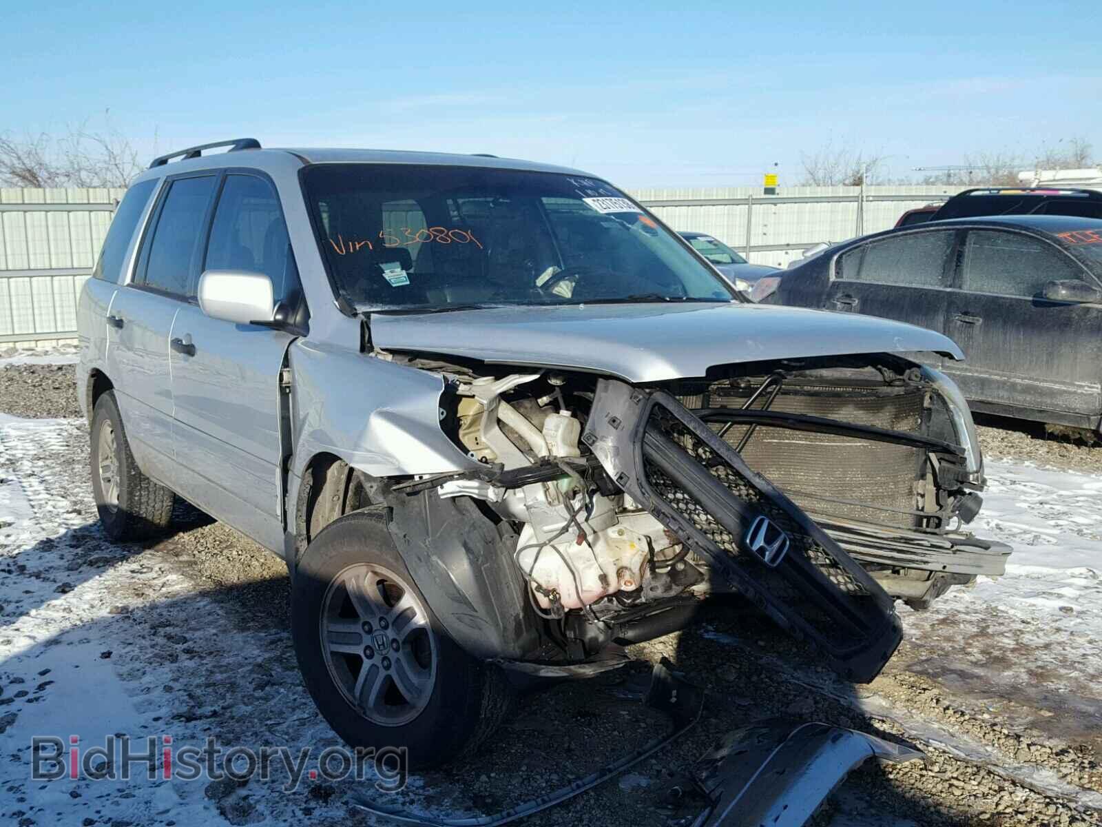 Photo 2HKYF18655H530801 - HONDA PILOT 2005