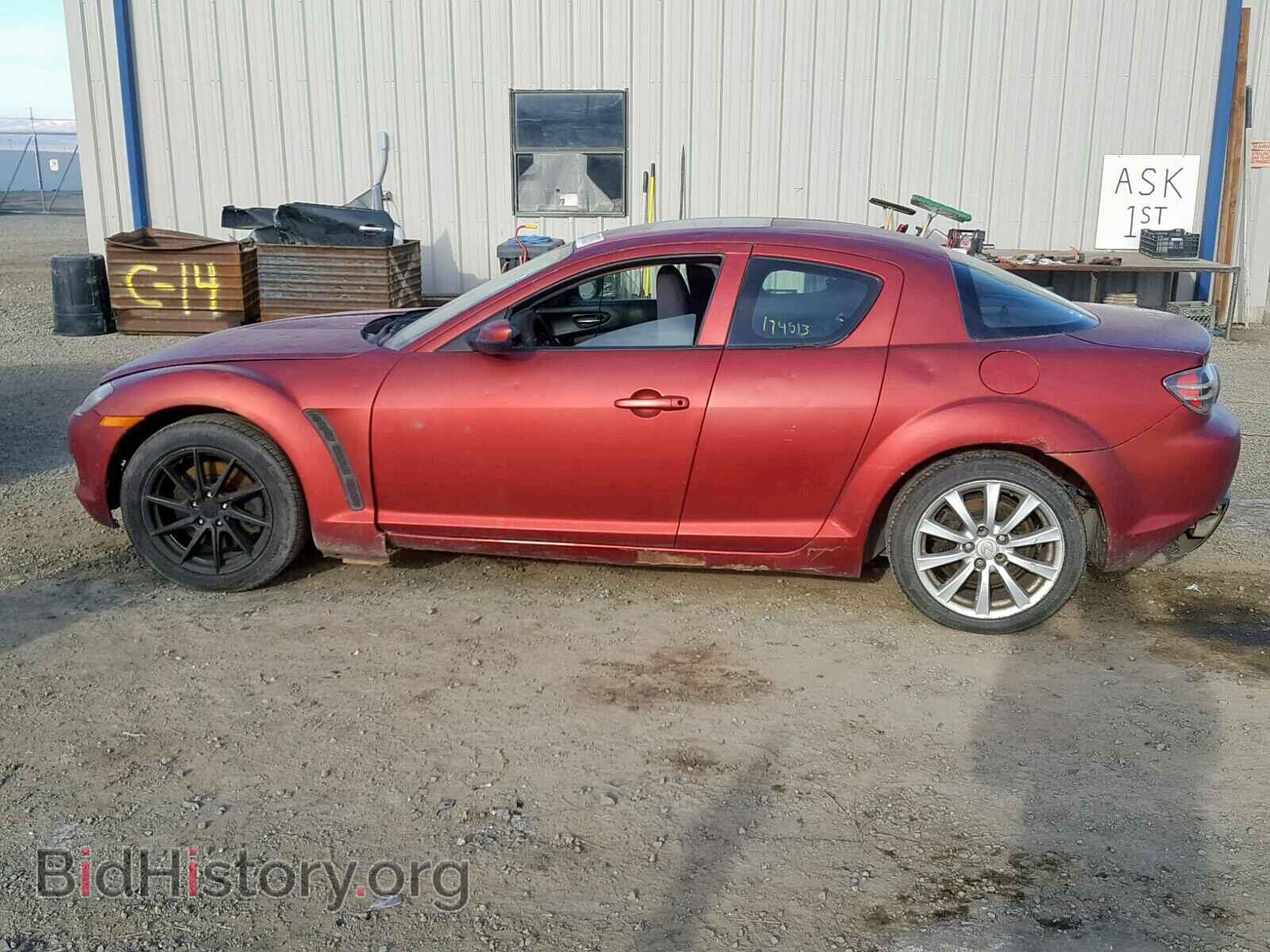 2004 MAZDA RX8 - VIN: JM1FE173840107708 - Photo 9