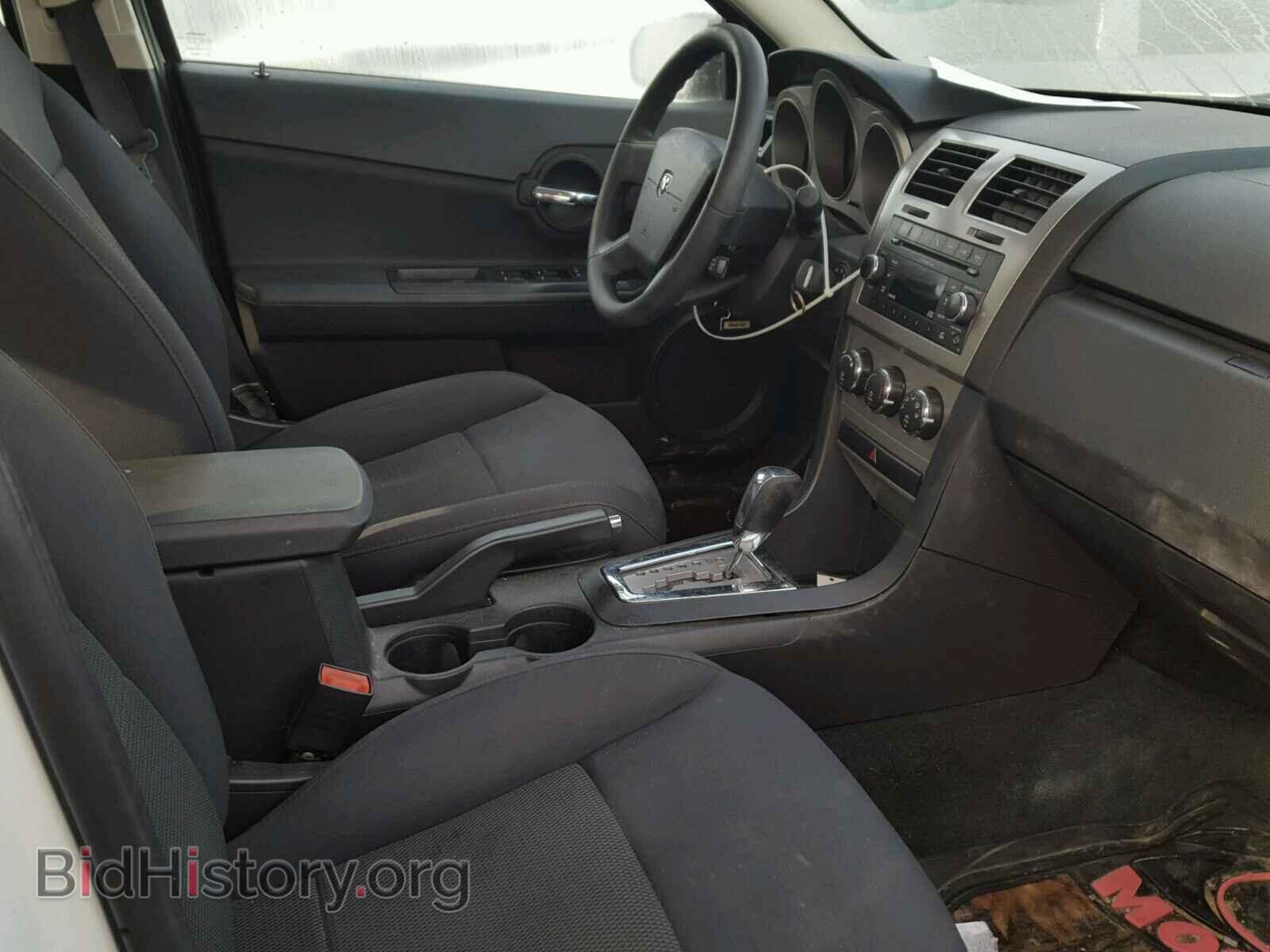 2010 DODGE AVENGER - VIN: 1B3CC4FB5AN150308 - Фото 5