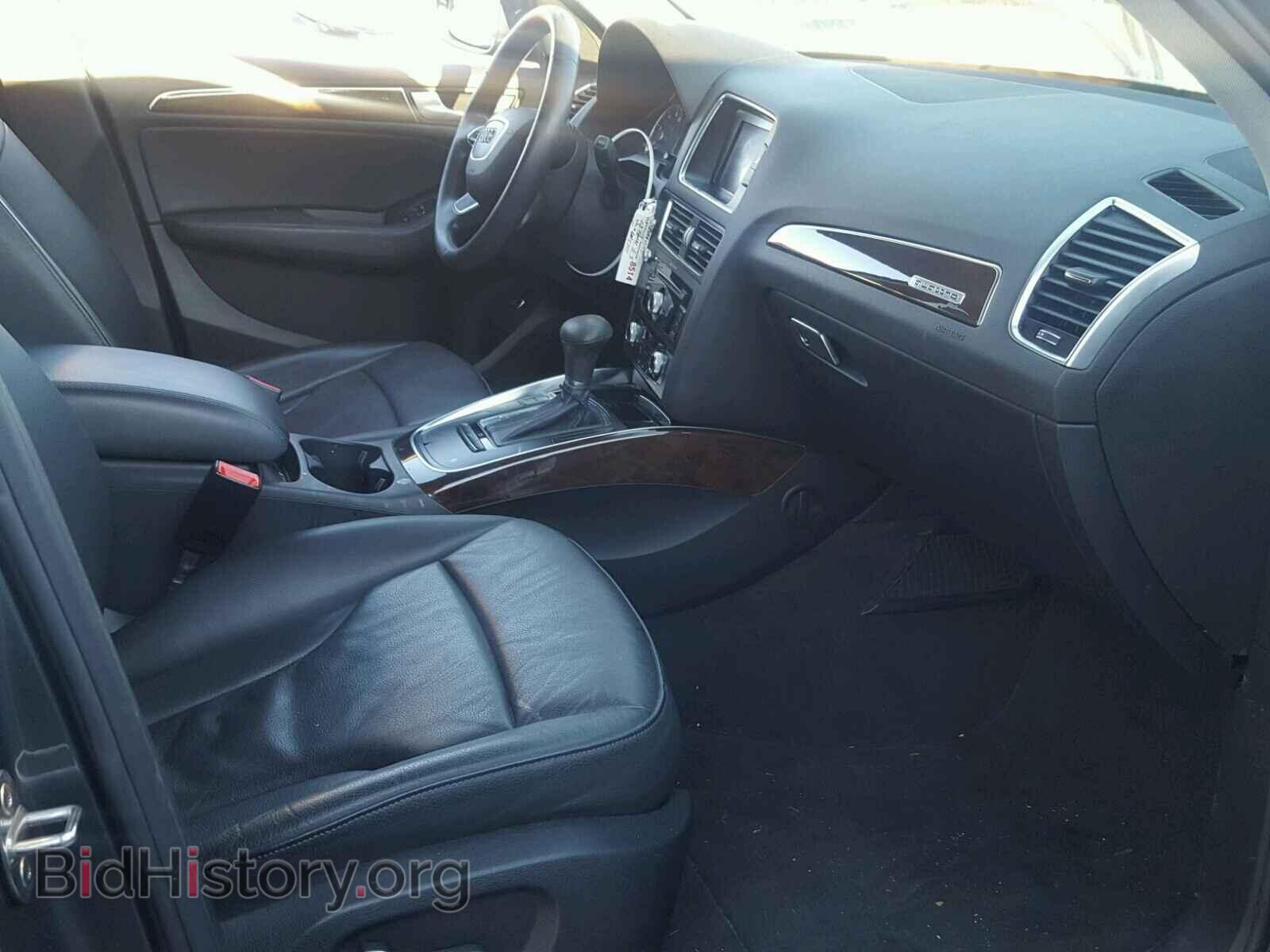 2013 AUDI Q5 - VIN: WA1CFBFP3DA031832 - Фото 5