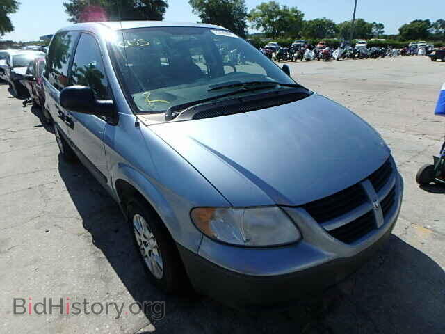 Фотография 1D4GP25R85B270606 - DODGE CARAVAN 2005