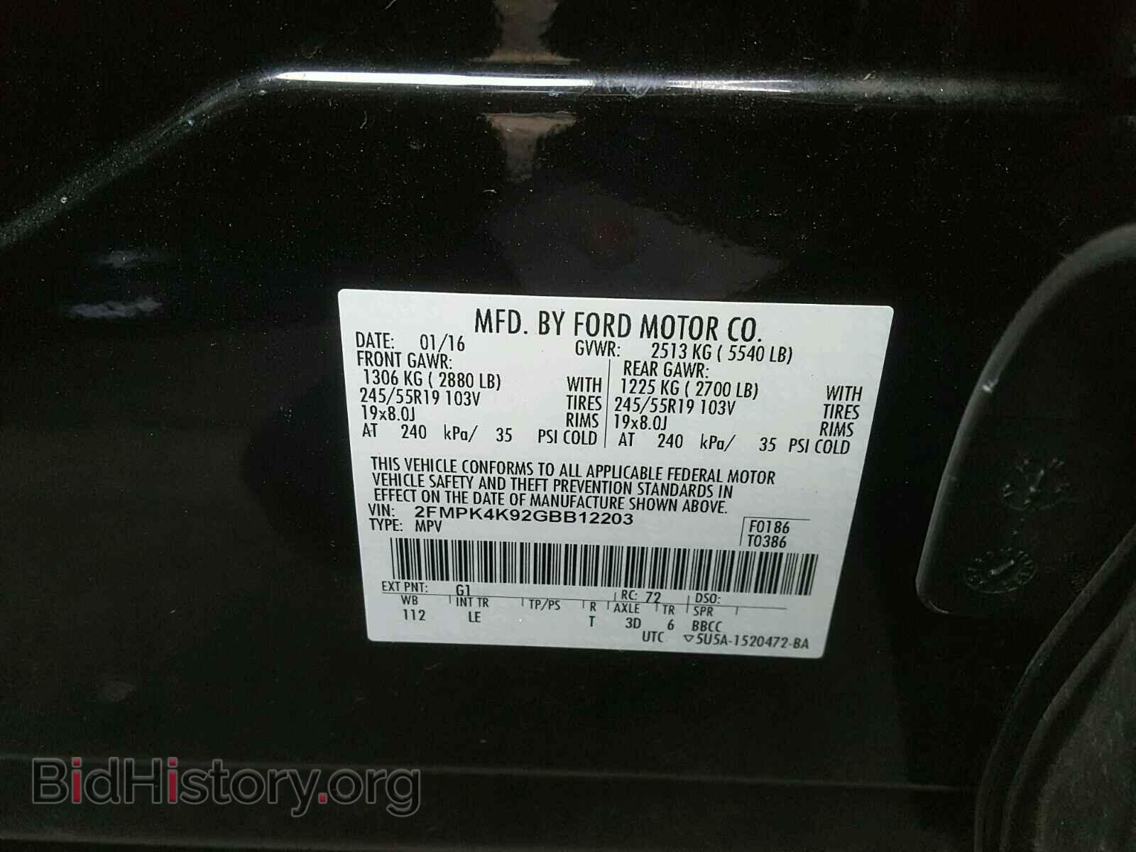 2016 FORD EDGE - VIN: 2FMPK4K92GBB12203 - Photo 10