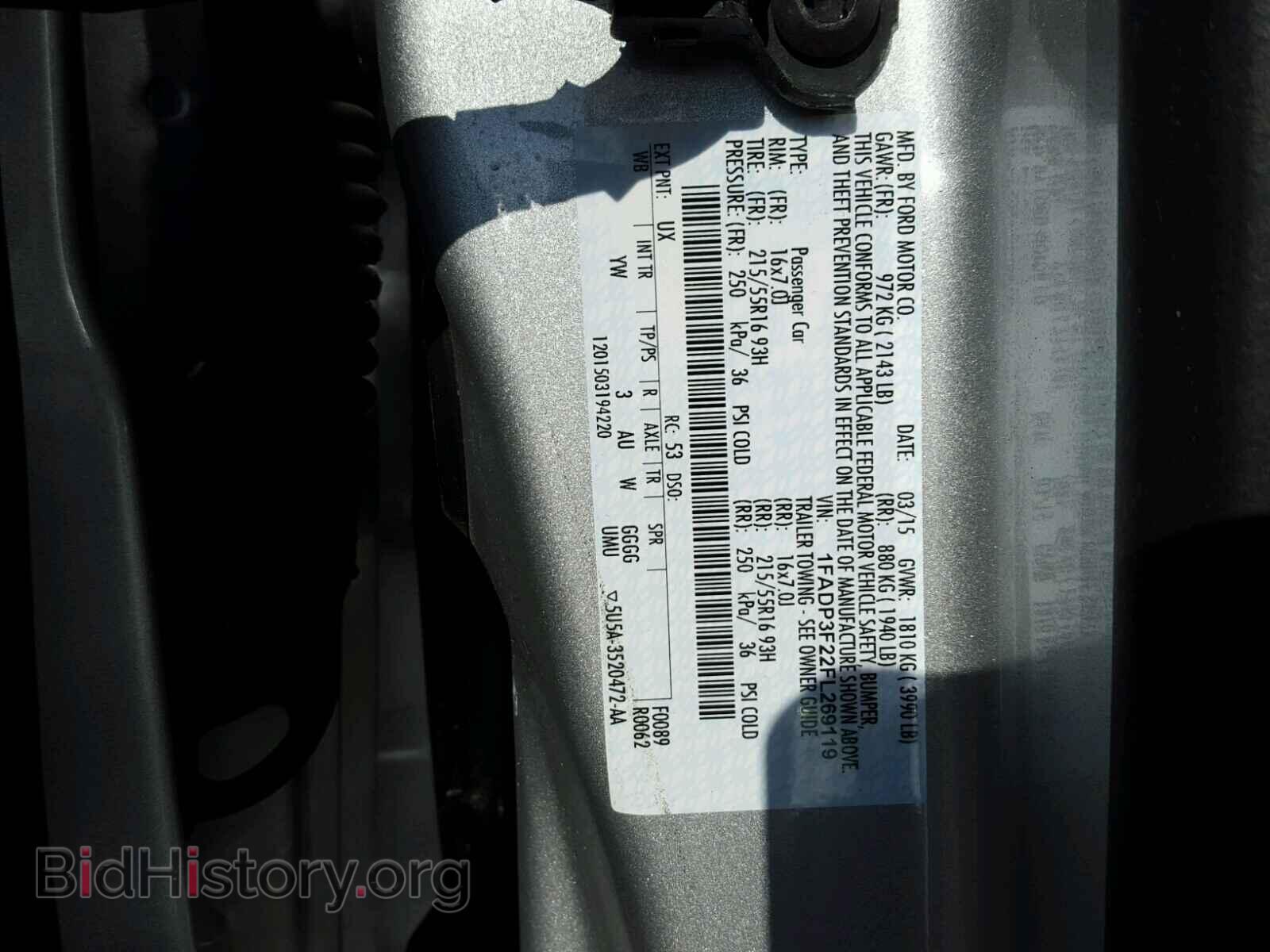 2015 FORD FOCUS - VIN: 1FADP3F22FL269119 - Фото 10
