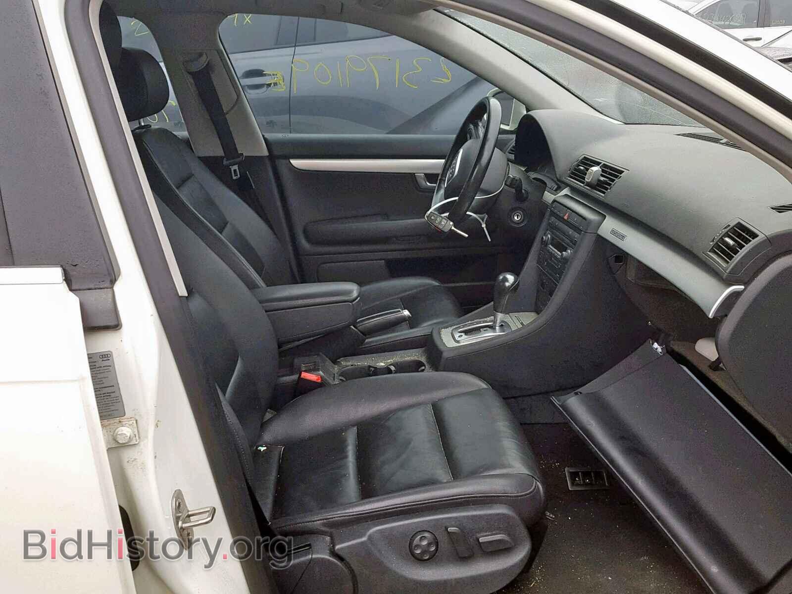 2006 AUDI A4 - VIN: WAUDF78E36A088227 - Фото 5