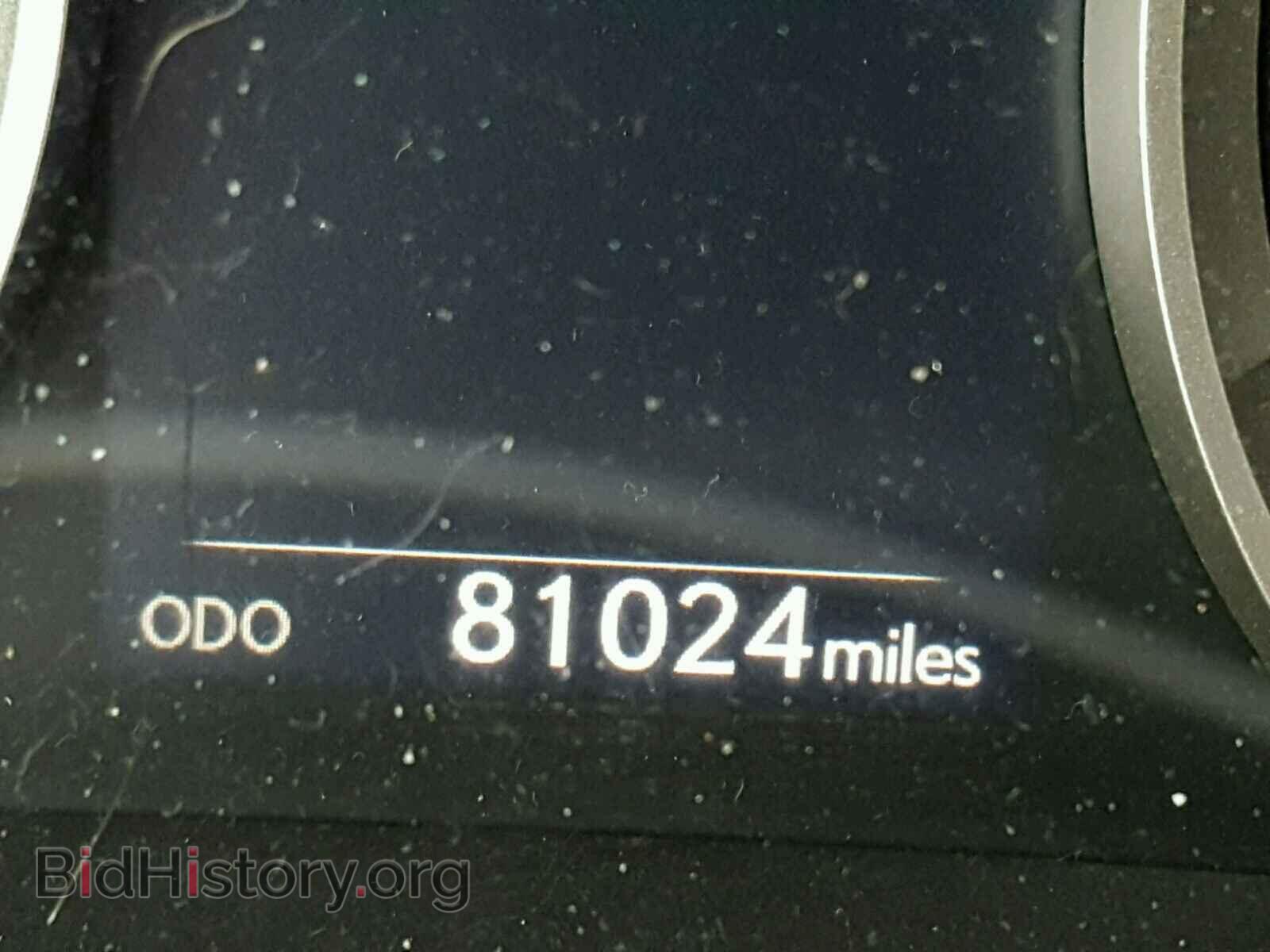2014 LEXUS IS250 - VIN: JTHBF1D24E5014114 - Фото 8