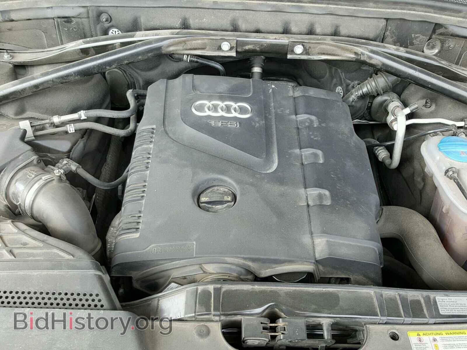 2014 AUDI Q5 - VIN: WA1CFAFPXEA084216 - Фото 7