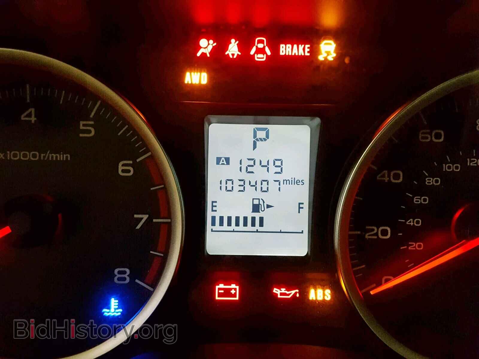 2014 SUBARU FORESTER - VIN: JF2SJAEC1EH466416 - Photo 8