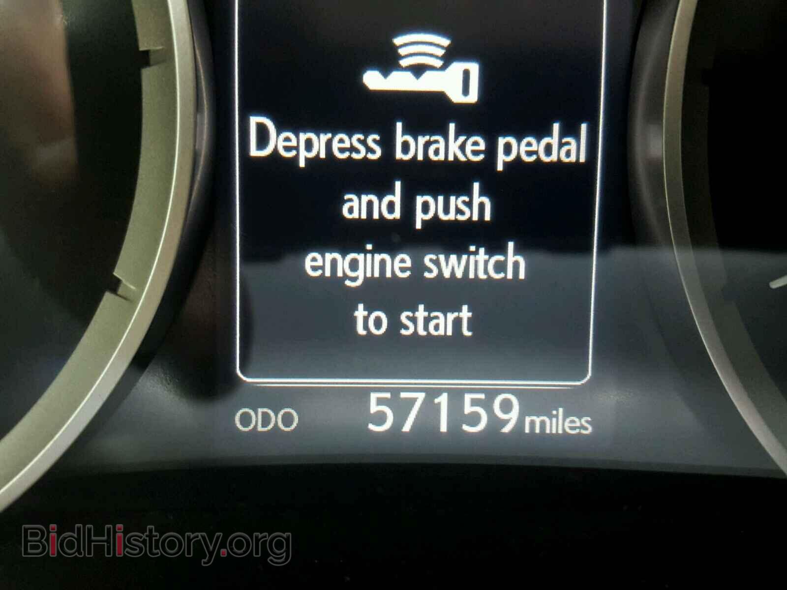 2015 LEXUS IS250 - VIN: JTHBF1D24F5080891 - Фото 8