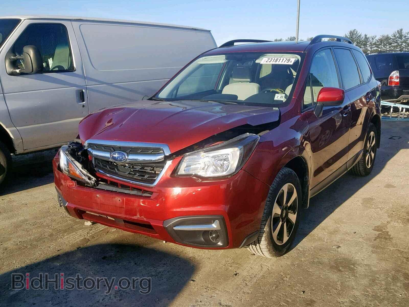 2017 SUBARU FORESTER - VIN: JF2SJAEC4HH520313 - Фото 2