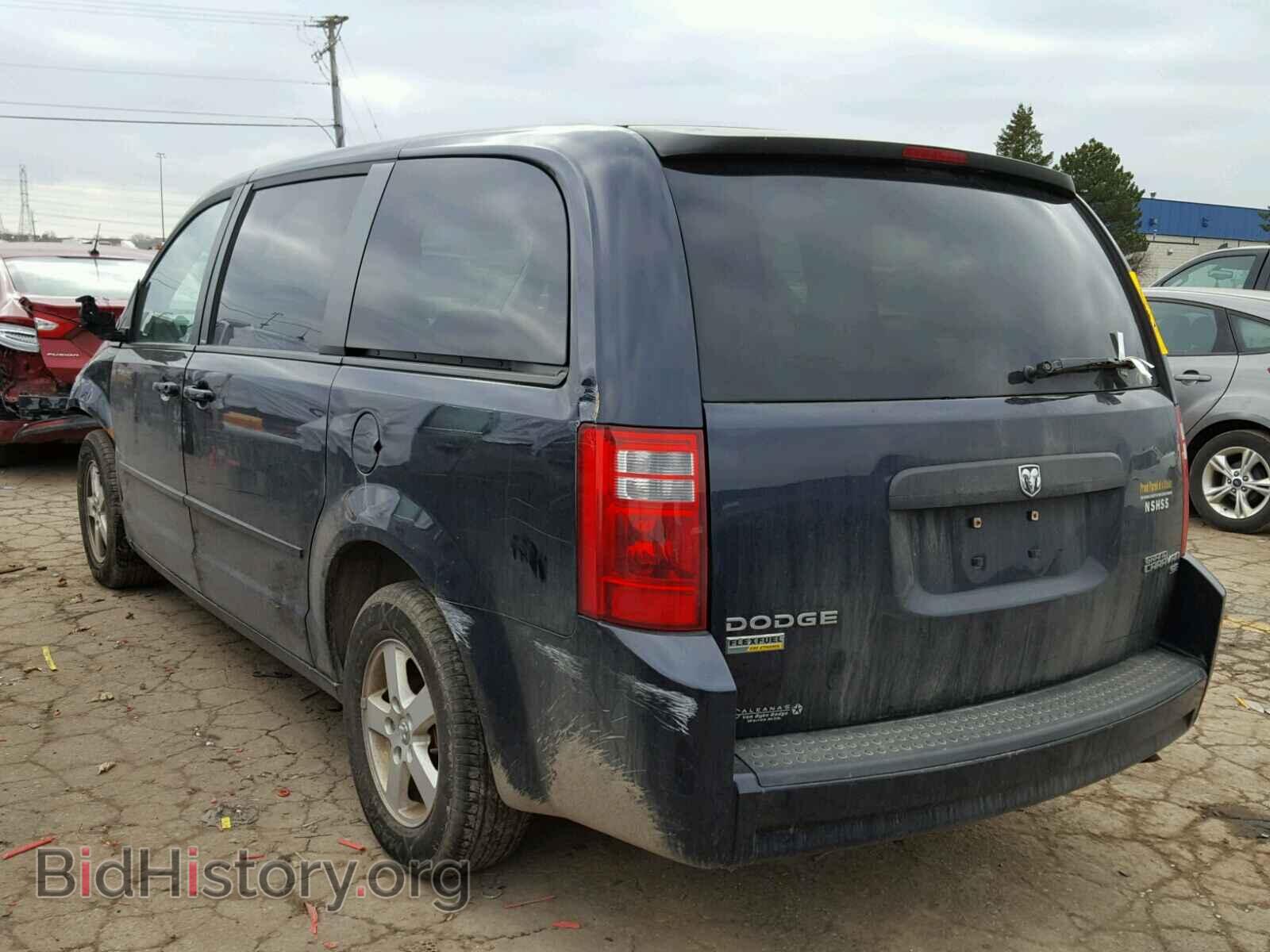 2010 DODGE CARAVAN - VIN: 2D4RN4DE0AR282169 - Фото 3