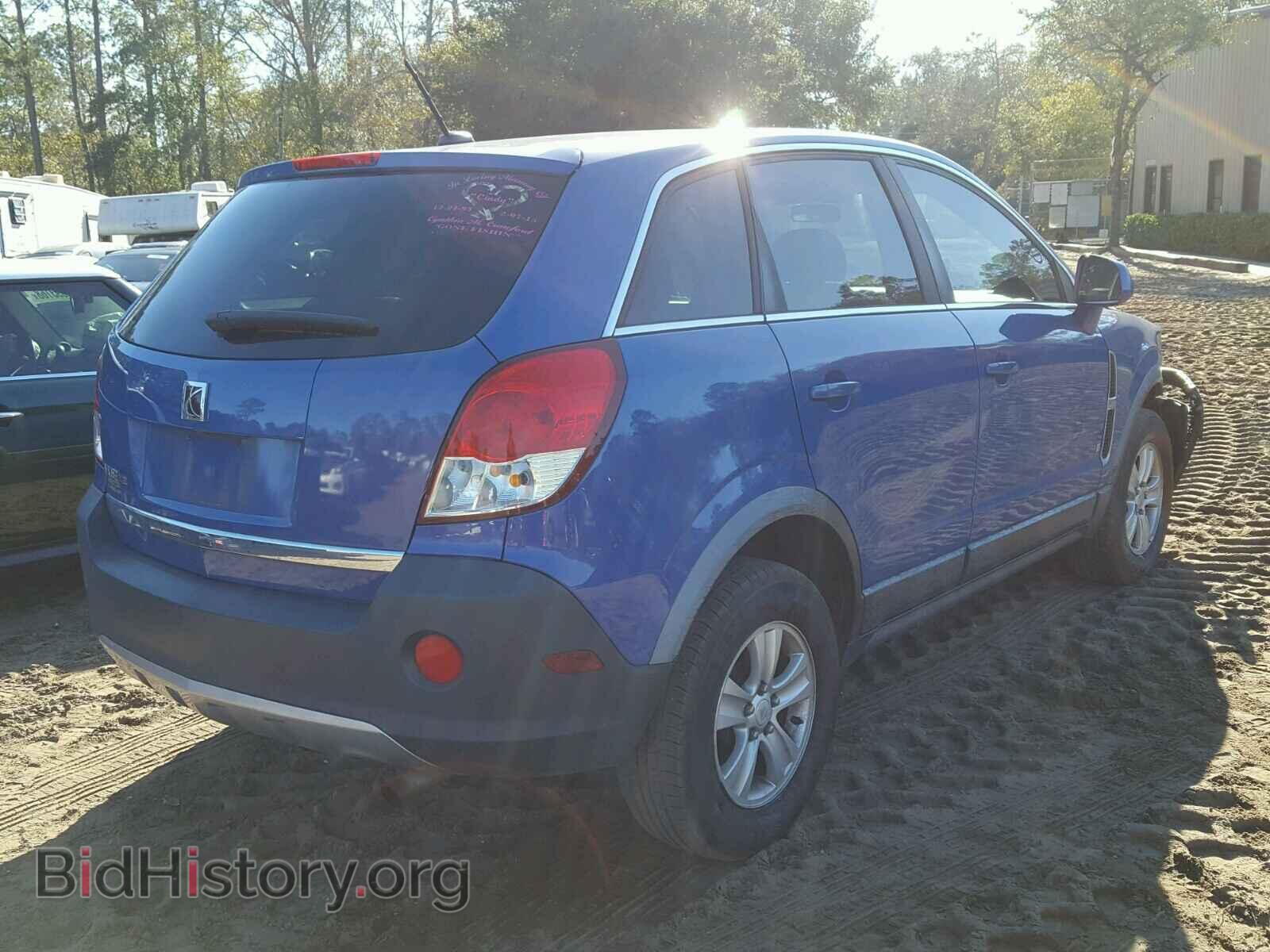 2008 SATURN VUE - VIN: 3GSCL33P68S569524 - Фото 4