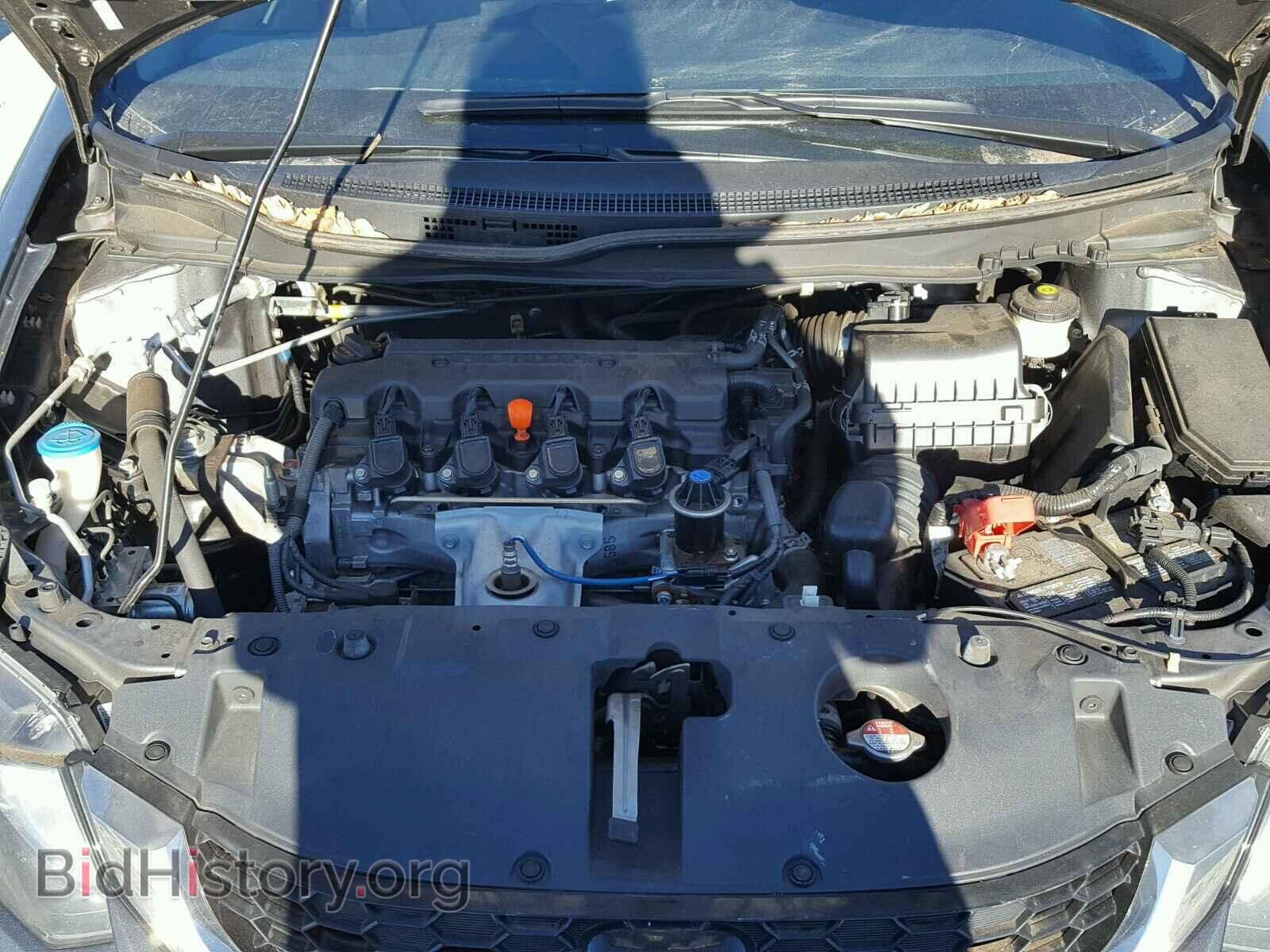 2013 HONDA CIVIC - VIN: 19XFB2F87DE087373 - Photo 7