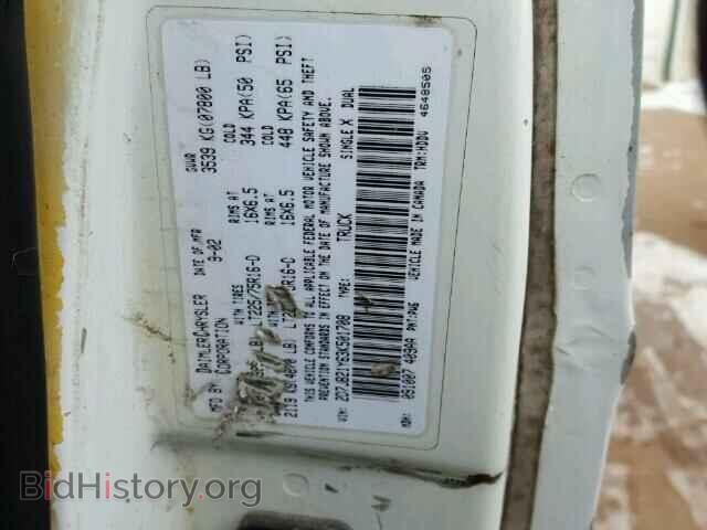 2003 DODGE RAM VAN - VIN: 2D7JB21Y63K501708 - Photo 10
