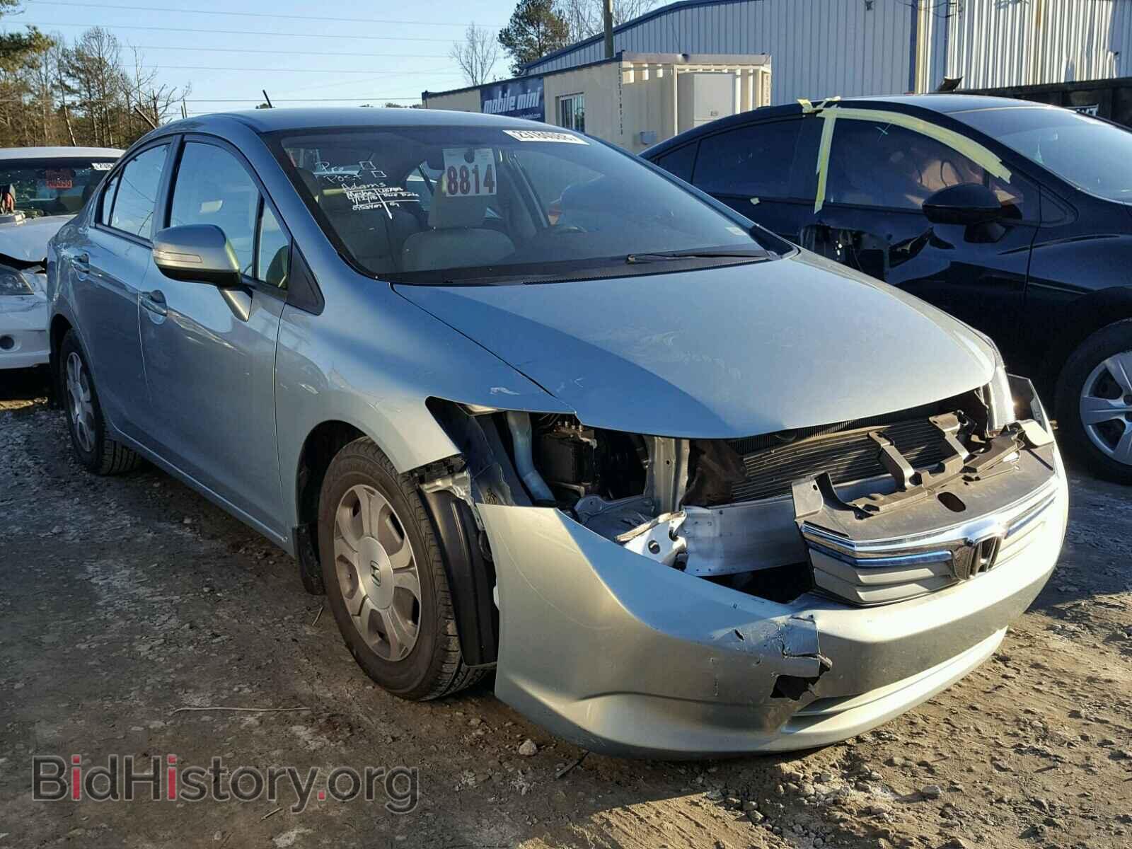 Photo JHMFB4F27CS001285 - HONDA CIVIC 2012