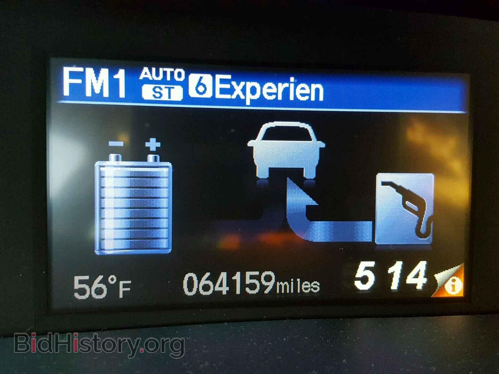 2012 HONDA CIVIC - VIN: JHMFB4F27CS001285 - Фото 8