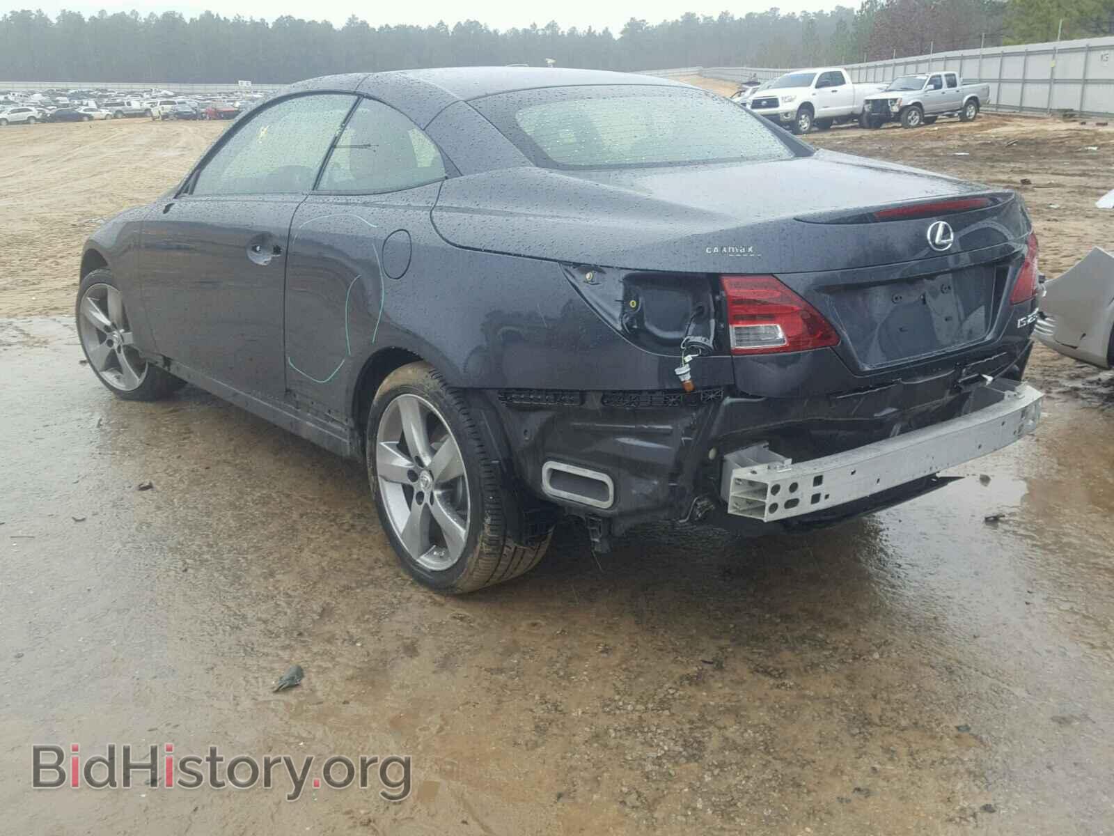 2011 LEXUS IS250 - VIN: JTHFF2C28B2519773 - Фото 3