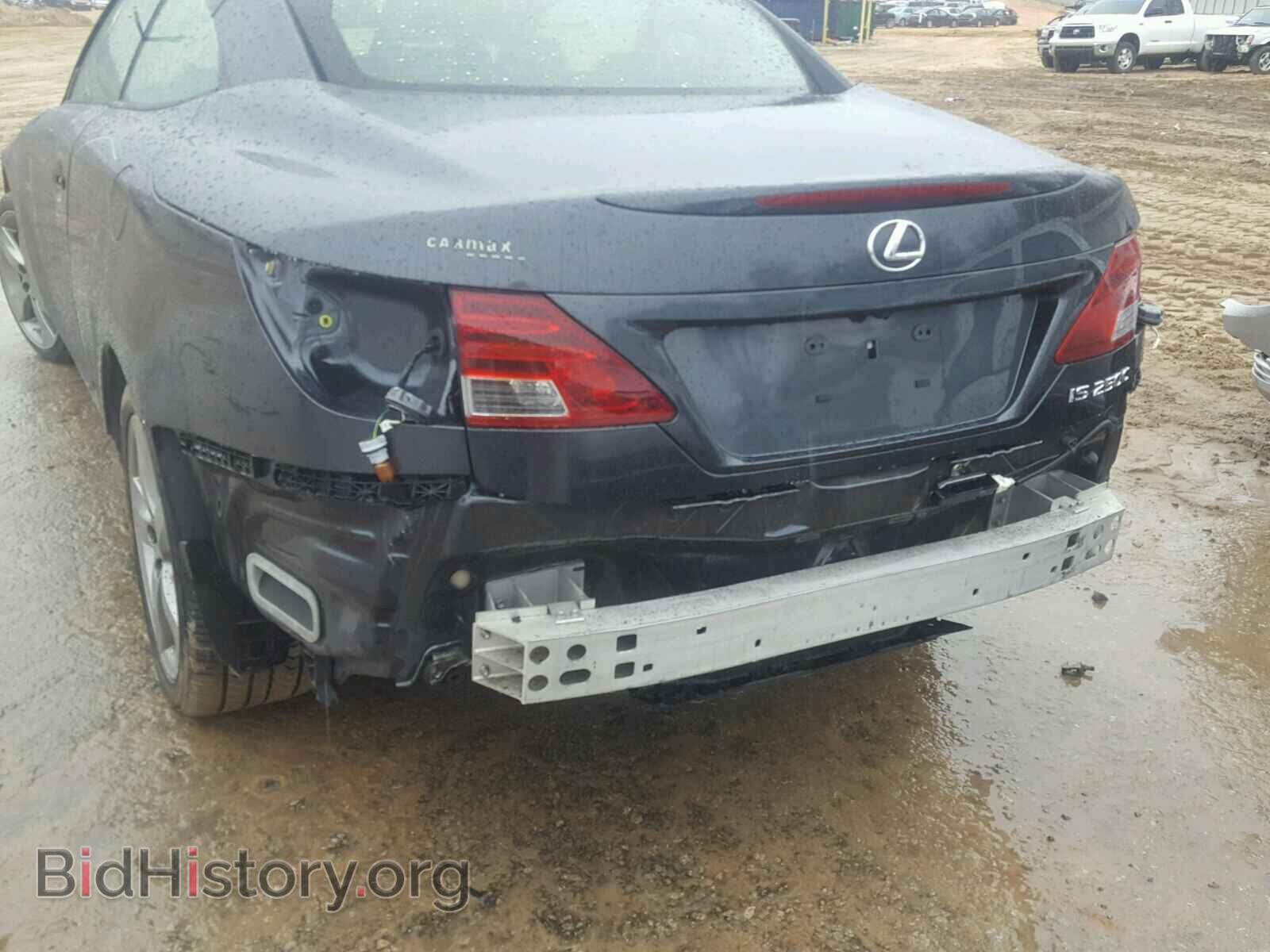 2011 LEXUS IS250 - VIN: JTHFF2C28B2519773 - Фото 9