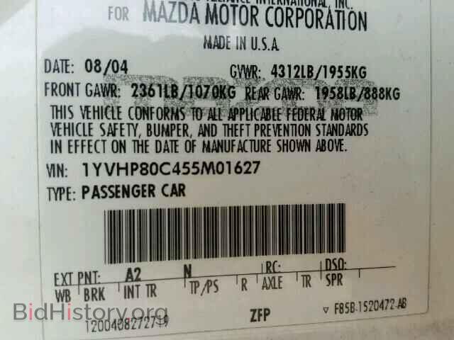 2005 MAZDA 6 - VIN: 1YVHP80C455M01627 - Фото 10