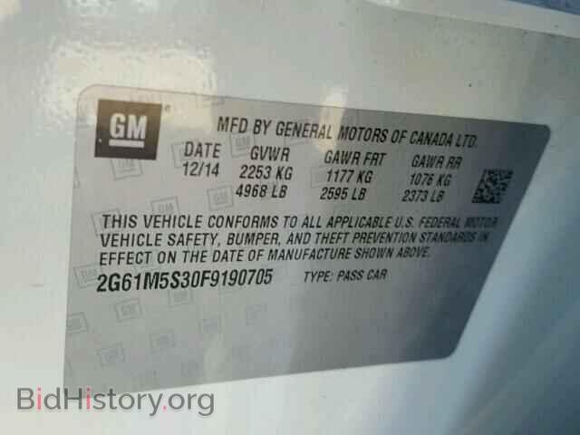 2015 CADILLAC XTS - VIN: 2G61M5S30F9190705 - Фото 10