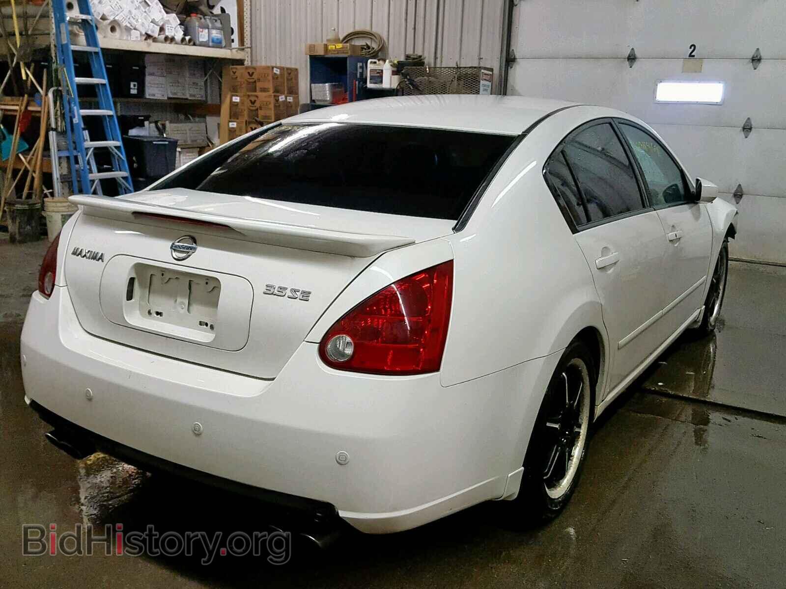 2007 NISSAN MAXIMA - VIN: 1N4BA41E77C819268 - Photo 4