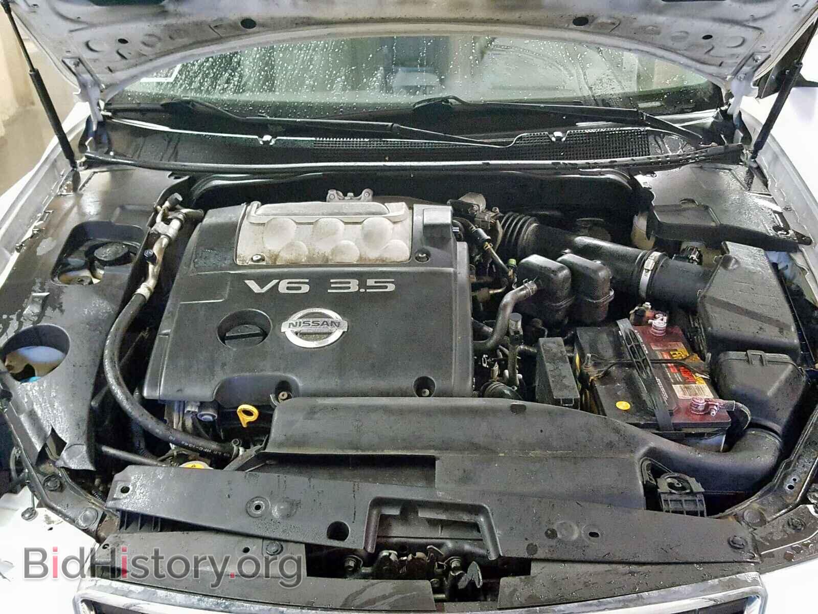 2007 NISSAN MAXIMA - VIN: 1N4BA41E77C819268 - Photo 7
