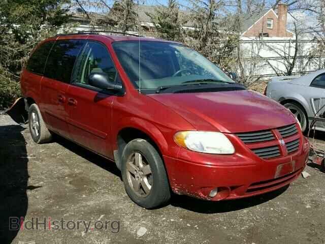 Фотография 2D8GP44L77R130834 - DODGE CARAVAN 2007