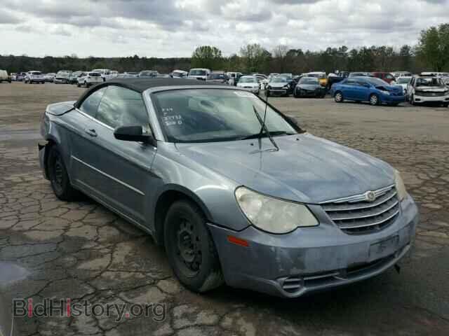 Фотография 1C3LC45KX8N174747 - CHRYSLER SEBRING 2008
