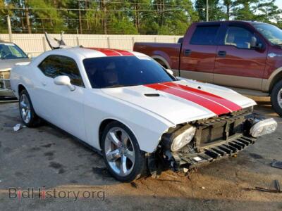2013 Dodge CHALLENGER, white — VIN 2C3CDYAG9DH620072, Copart